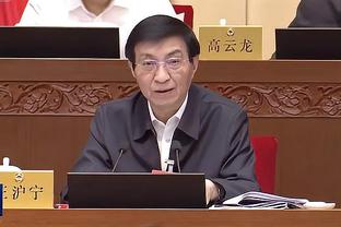 新利体育官网首页截图0